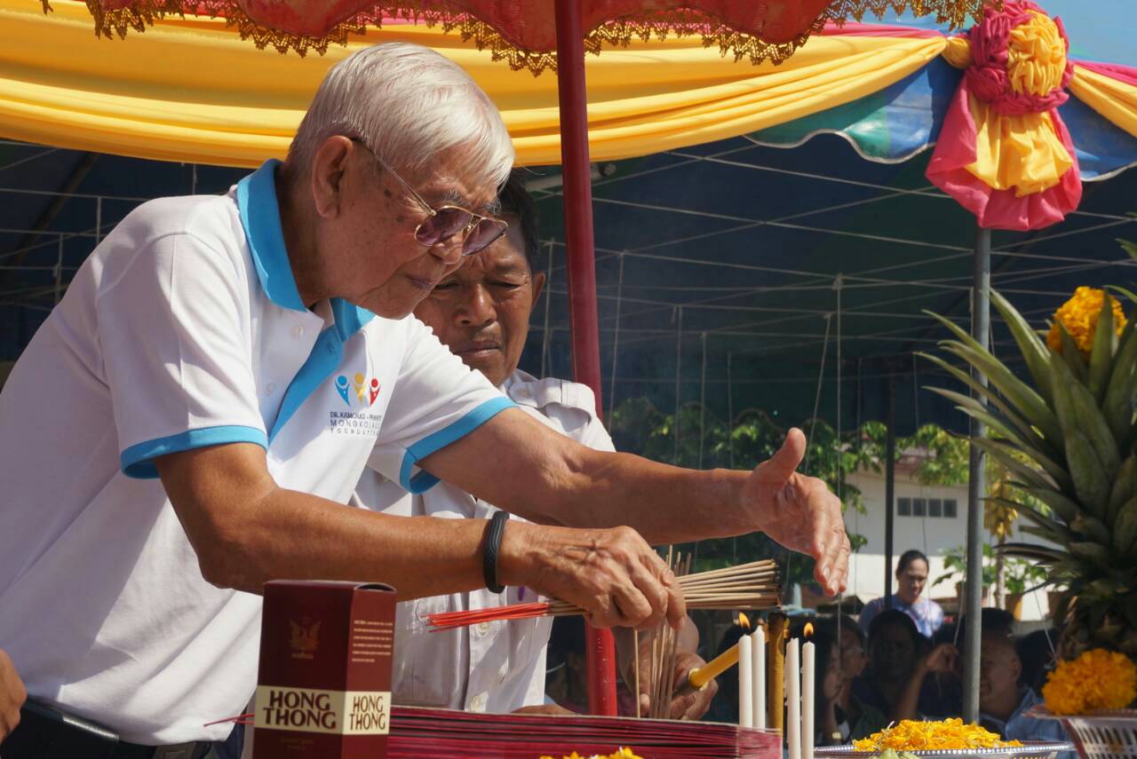 พิธีหล่อพระประธานอุโบสถ ณ วัดหมกแถว อุทัยธานี 29 มีนาคม 2558