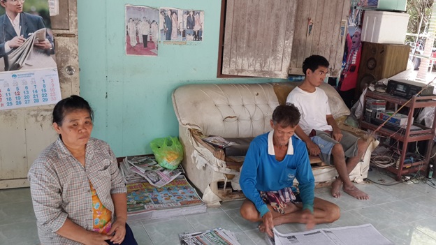 โครงการสนับสนุนหญิงด้อยโอกาส คนป่วย คนชรา