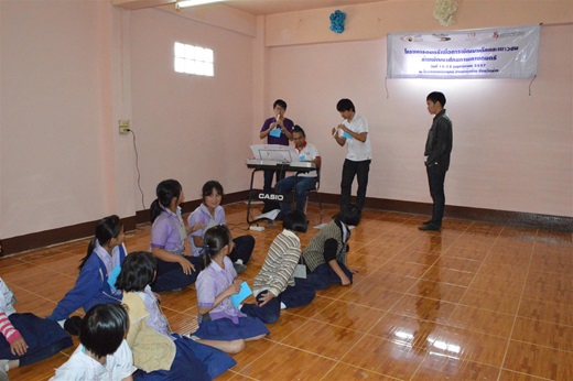 ค่ายพัฒนาศักยภาพทางดนตรี ณ โรงเรียนมณีพฤกษ์ อำเภอทุ่งช้าง จังหวัดน่าน