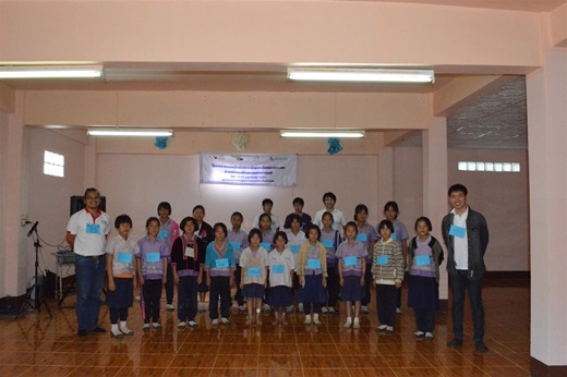 ค่ายพัฒนาศักยภาพทางดนตรี ณ โรงเรียนมณีพฤกษ์ อำเภอทุ่งช้าง จังหวัดน่าน