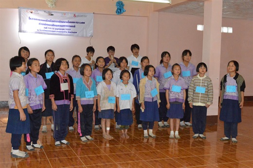 ค่ายพัฒนาศักยภาพทางดนตรี ณ โรงเรียนมณีพฤกษ์ อำเภอทุ่งช้าง จังหวัดน่าน