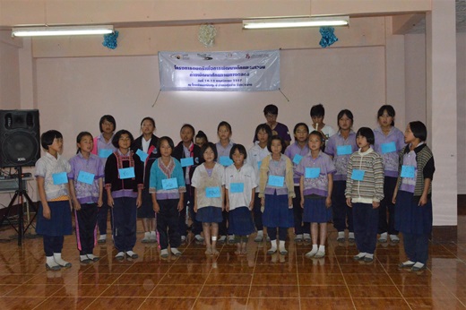 ค่ายพัฒนาศักยภาพทางดนตรี ณ โรงเรียนมณีพฤกษ์ อำเภอทุ่งช้าง จังหวัดน่าน