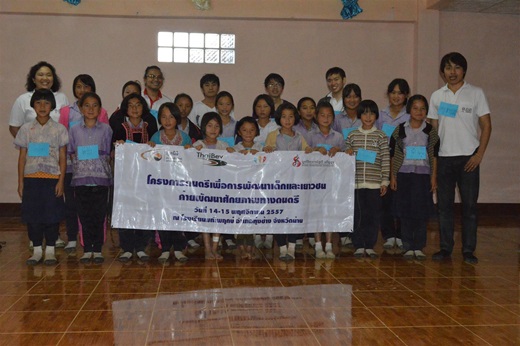 ค่ายพัฒนาศักยภาพทางดนตรี ณ โรงเรียนมณีพฤกษ์ อำเภอทุ่งช้าง จังหวัดน่าน