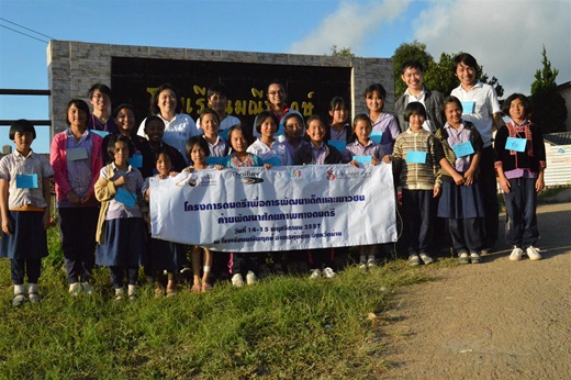 ค่ายพัฒนาศักยภาพทางดนตรี ณ โรงเรียนมณีพฤกษ์ อำเภอทุ่งช้าง จังหวัดน่าน