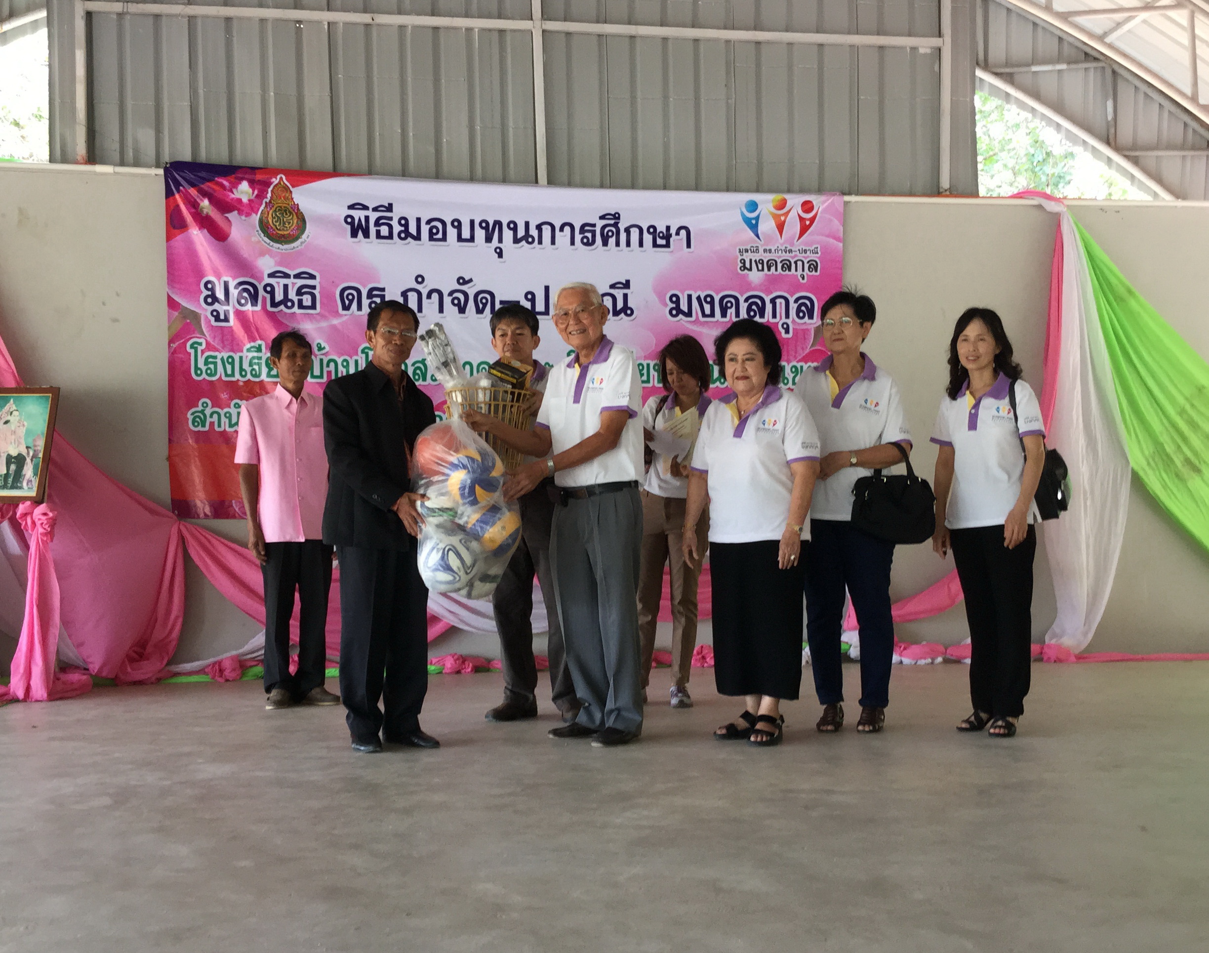 จังหวัดบุรีรัมย์ : โรงเรียนบ้านโคกสะอาด ตำบลดอนอะรางอำเภอหนองกี่ จังหวัดสุรินทร์