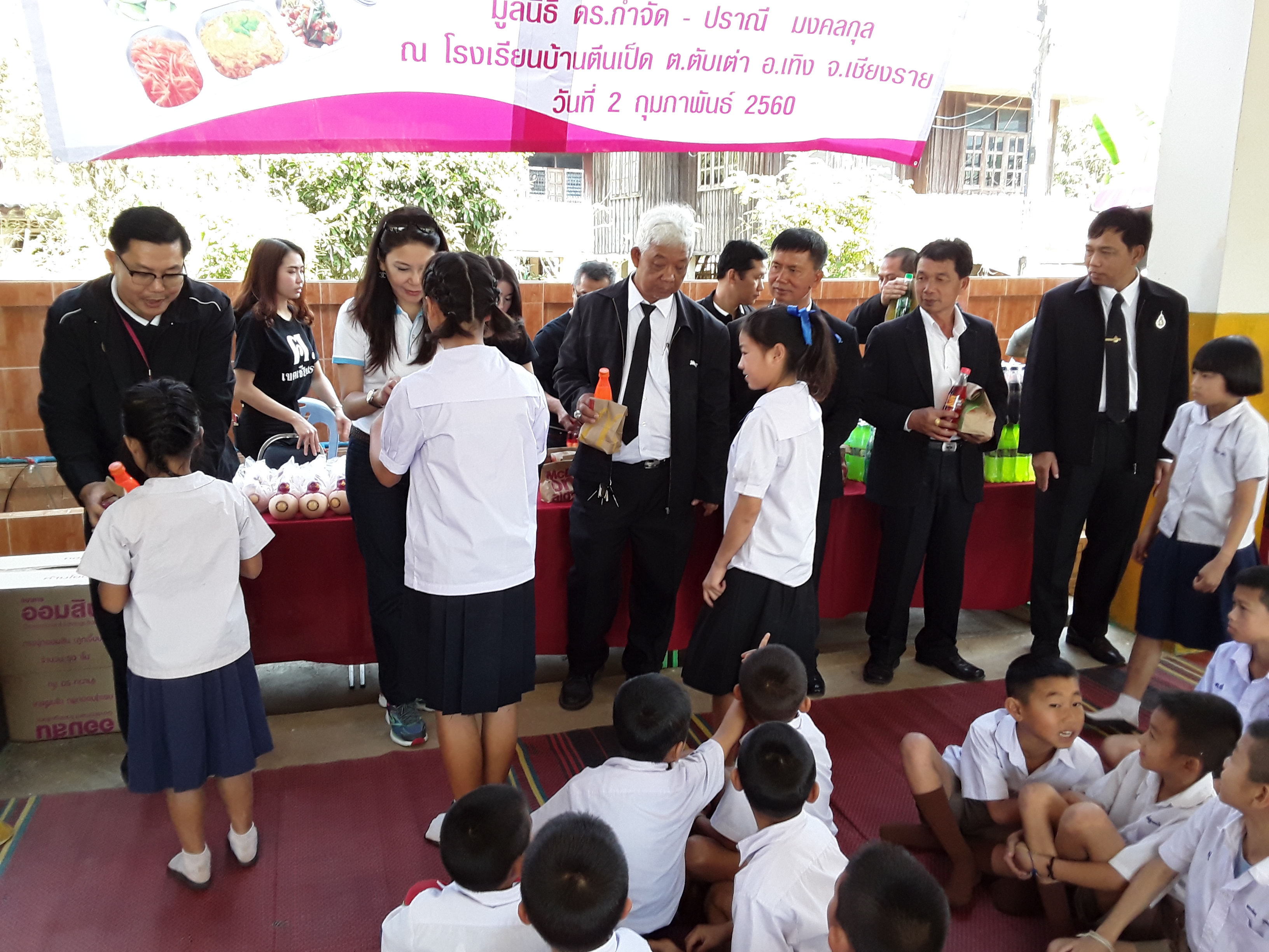 จังหวัดเชียงราย: พิธีมอบทุนการศึกษา โครงการทุนการศึกษาต่อเนื่อง