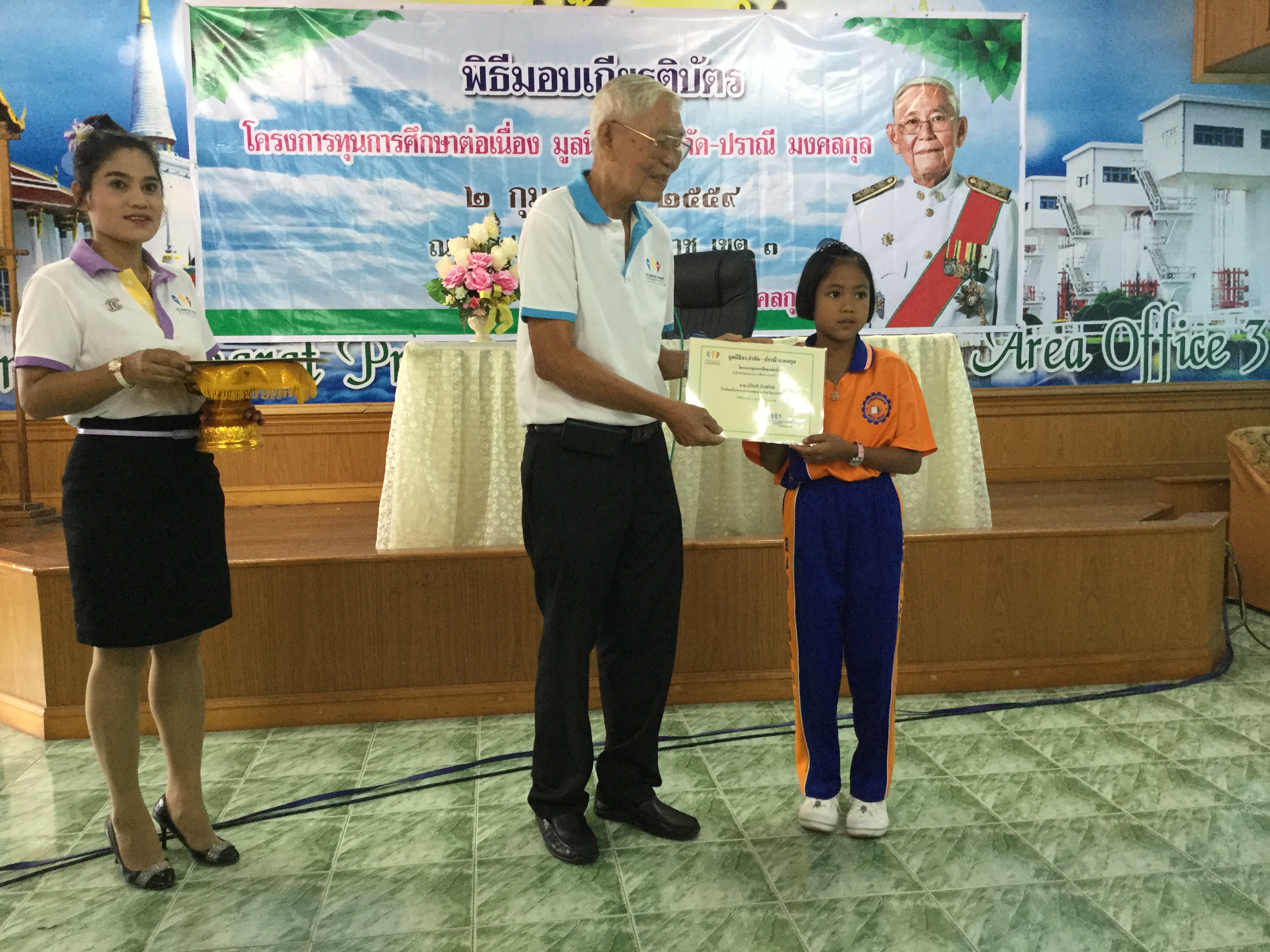 จังหวัดนครศรีธรรมราช: พิธีมอบทุนการศึกษา โครงการทุนการศึกษาต่อเนื่อง