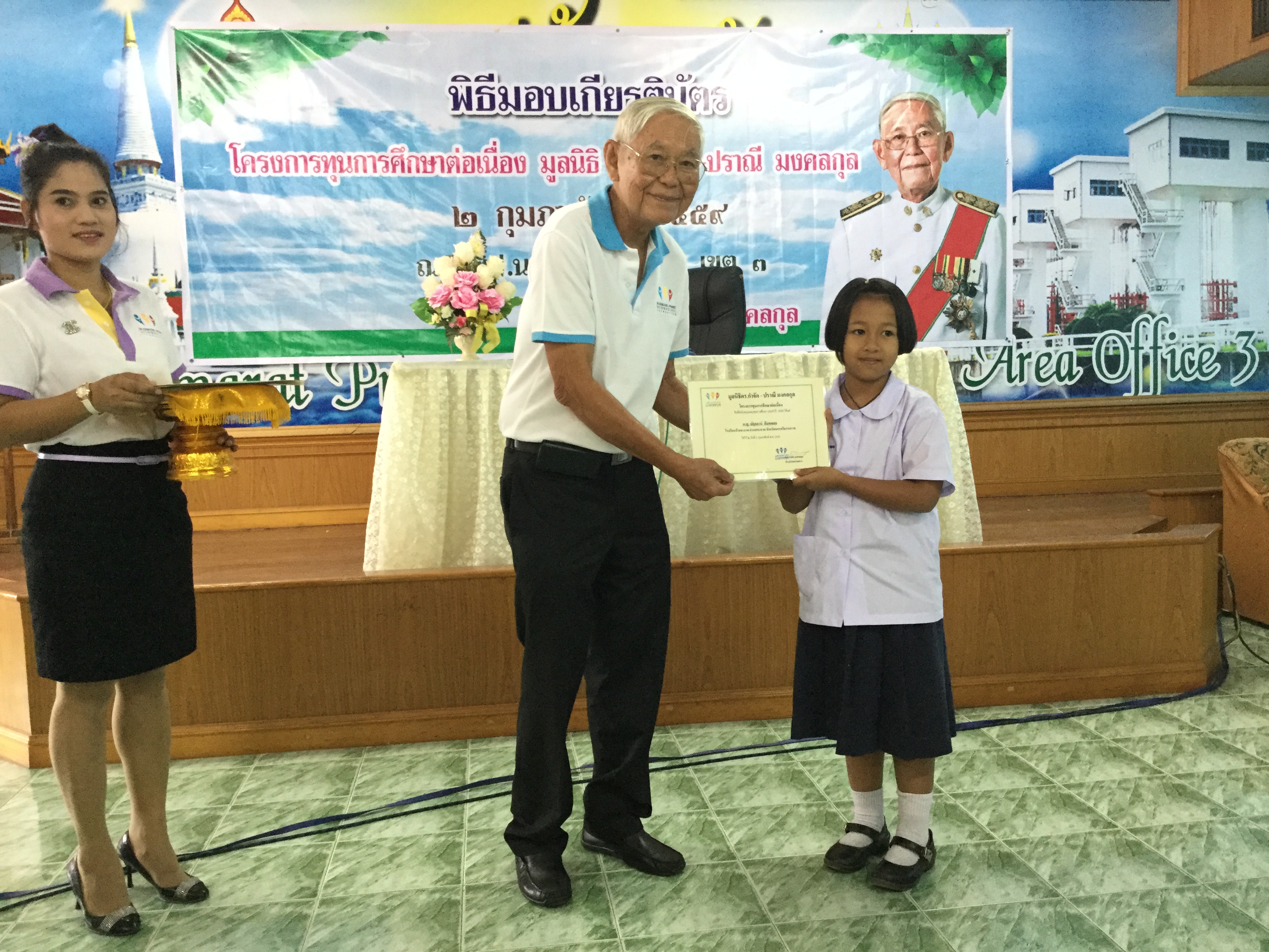 จังหวัดนครศรีธรรมราช: พิธีมอบทุนการศึกษา โครงการทุนการศึกษาต่อเนื่อง