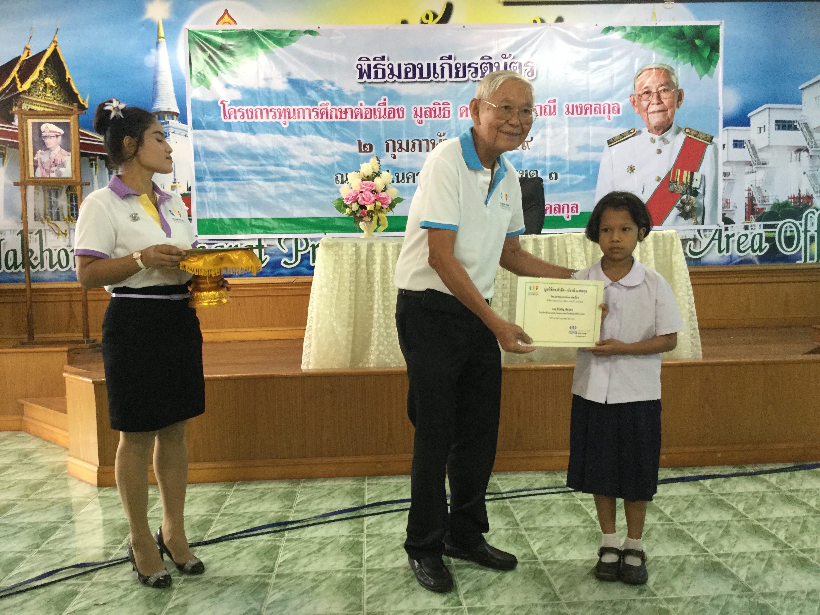จังหวัดนครศรีธรรมราช: พิธีมอบทุนการศึกษา โครงการทุนการศึกษาต่อเนื่อง