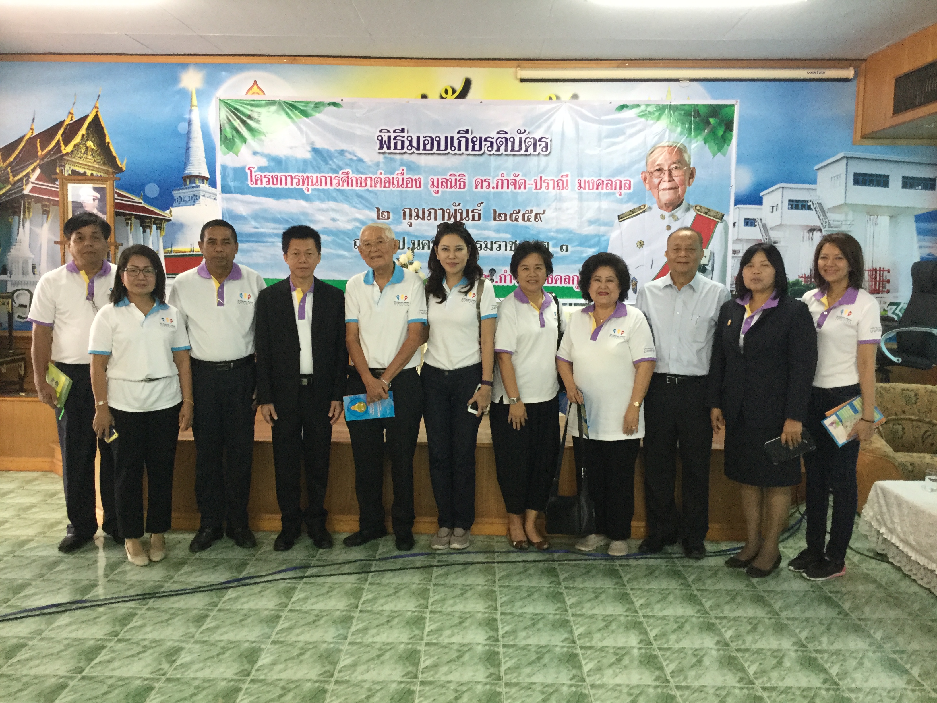 จังหวัดนครศรีธรรมราช: พิธีมอบทุนการศึกษา โครงการทุนการศึกษาต่อเนื่อง
