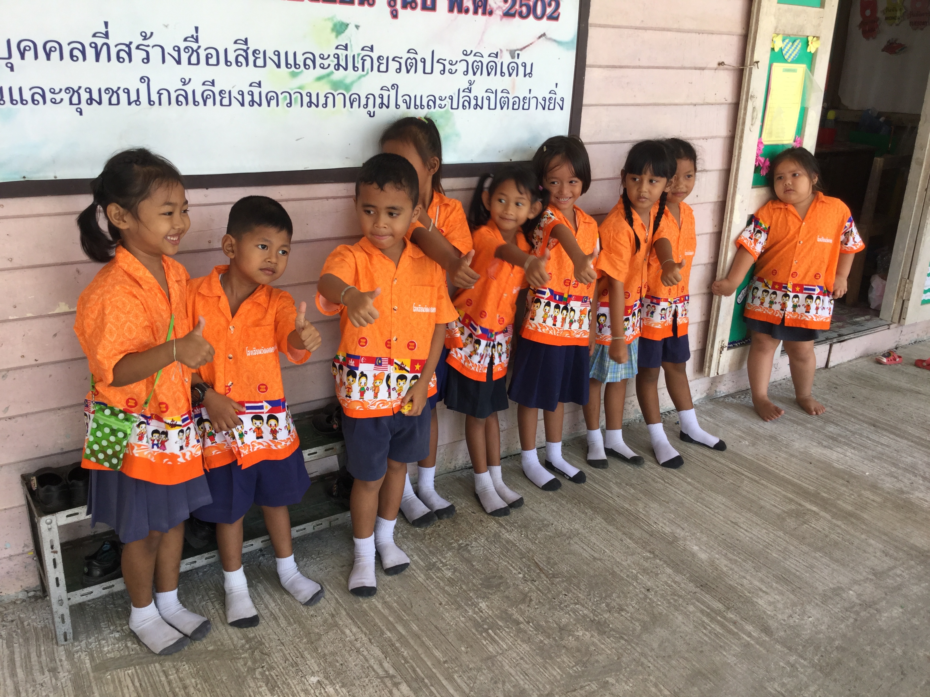 จังหวัดนครศรีธรรมราช: พิธีมอบทุนการศึกษา โครงการทุนการศึกษาต่อเนื่อง