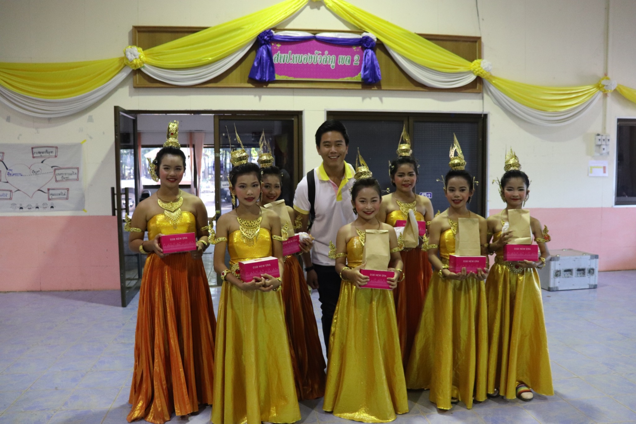 จังหวัดหนองบัวลำภู : พิธีมอบทุนการศึกษา โครงการทุนการศึกษาต่อเนื่อง