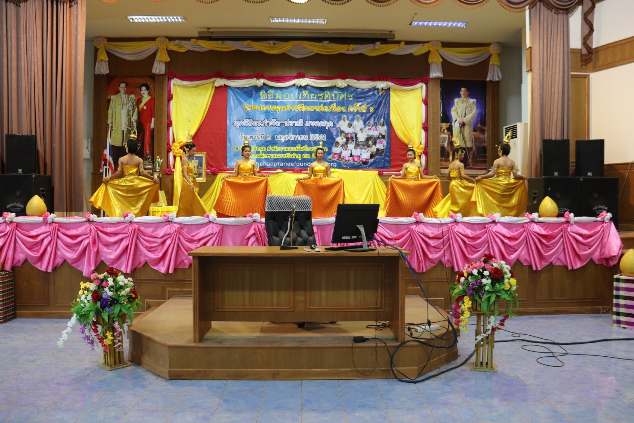 จังหวัดหนองบัวลำภู : พิธีมอบทุนการศึกษา โครงการทุนการศึกษาต่อเนื่อง