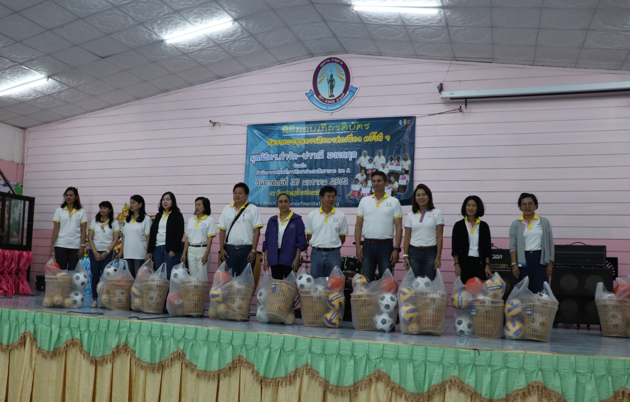 จังหวัดตาก : พิธีมอบทุนการศึกษา โครงการทุนการศึกษาต่อเนื่อง