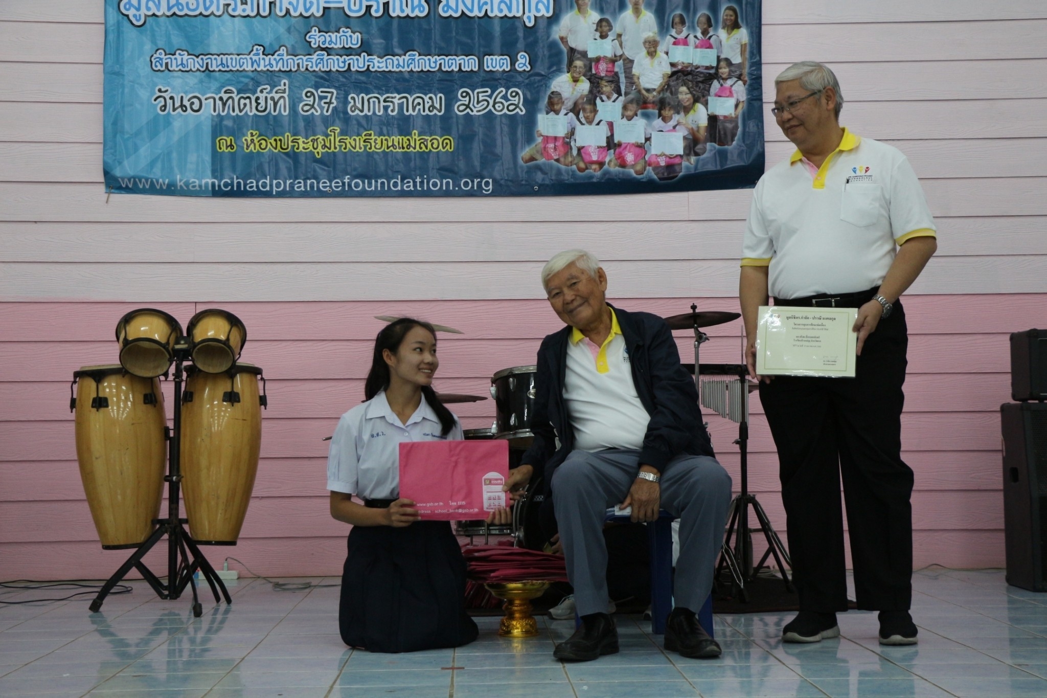 จังหวัดตาก : พิธีมอบทุนการศึกษา โครงการทุนการศึกษาต่อเนื่อง