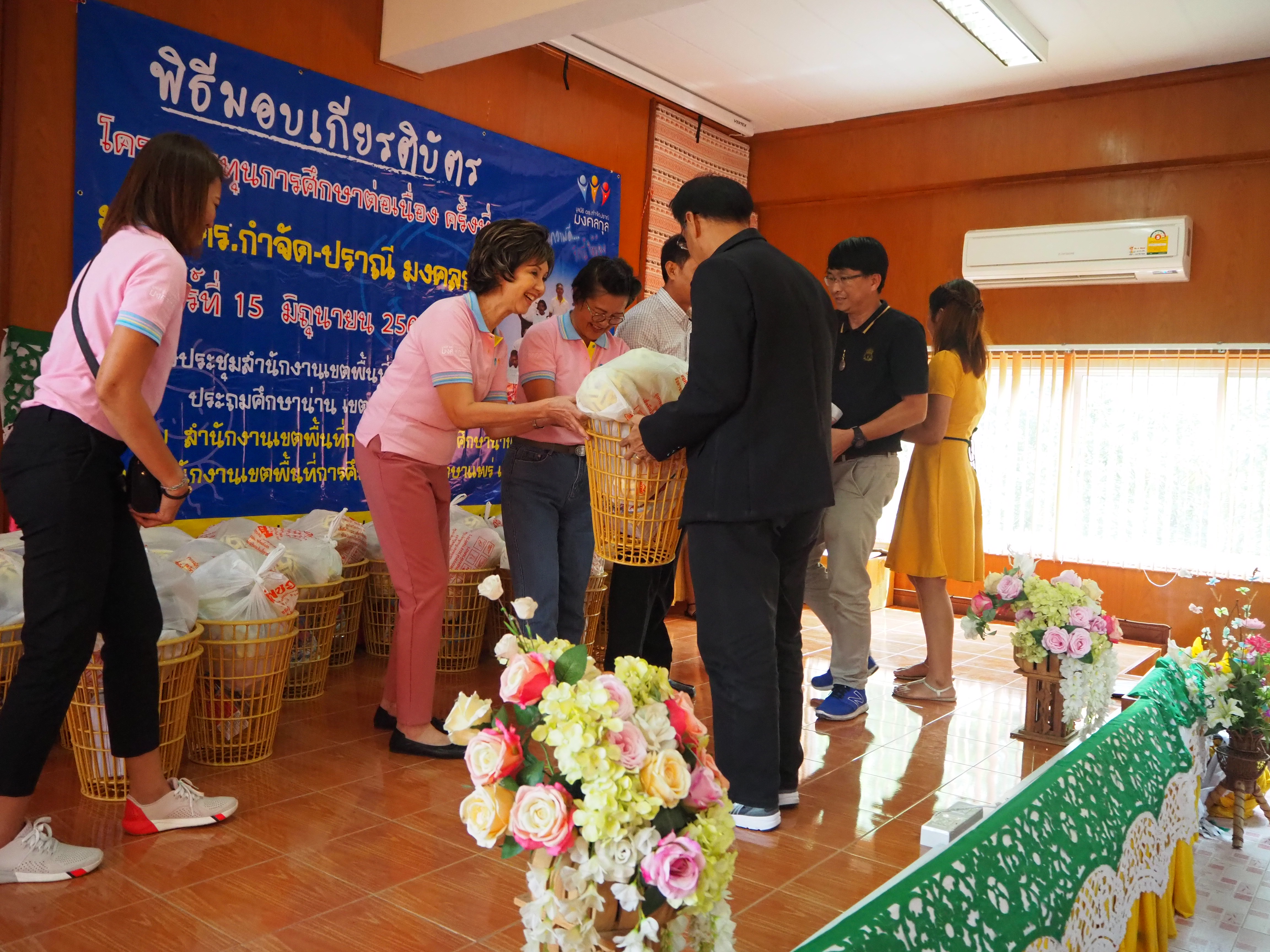 จังหวัดแพร่ น่าน: พิธีมอบทุนการศึกษา โครงการทุนการศึกษาต่อเนื่อง