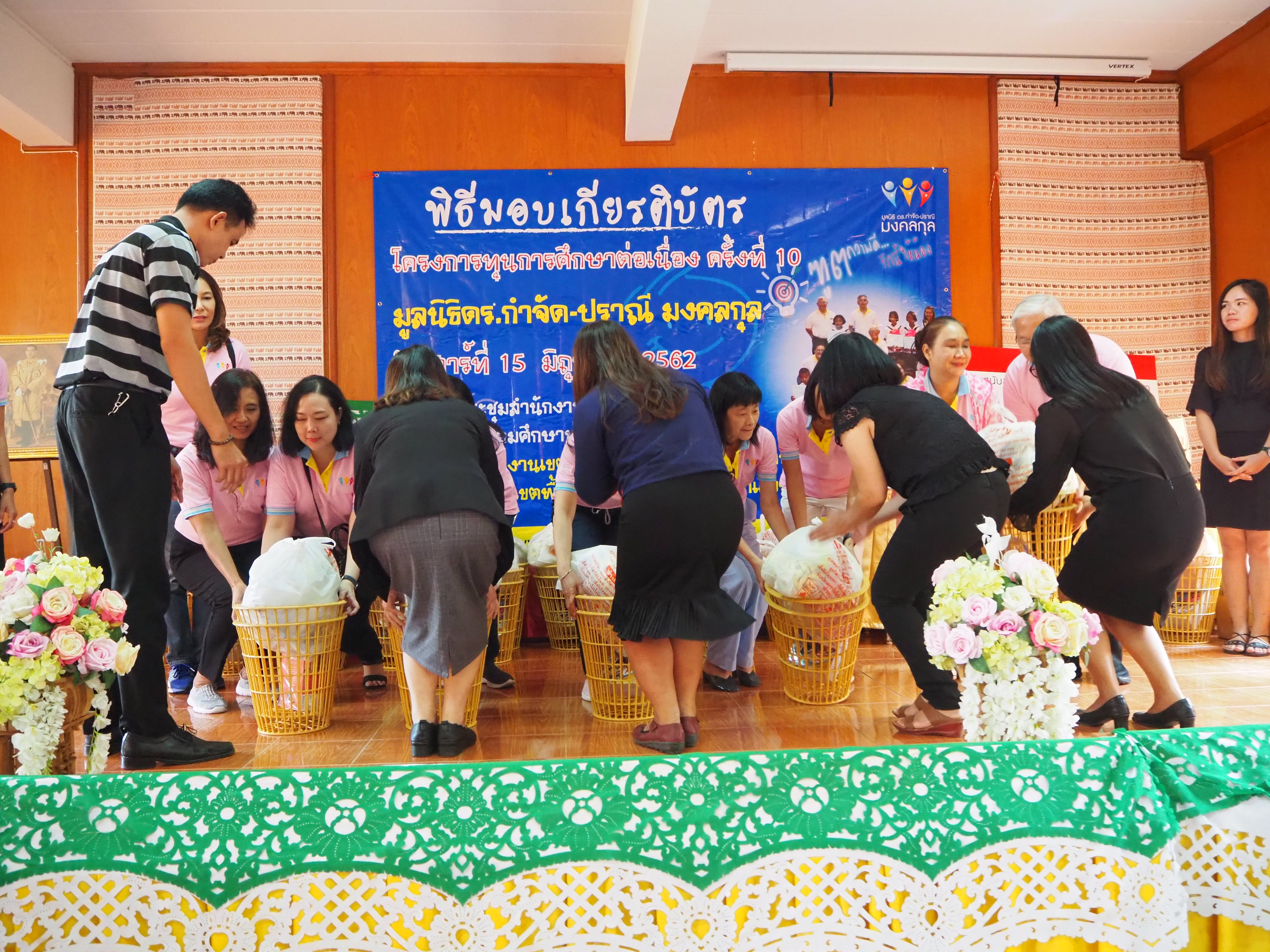 จังหวัดแพร่ น่าน: พิธีมอบทุนการศึกษา โครงการทุนการศึกษาต่อเนื่อง