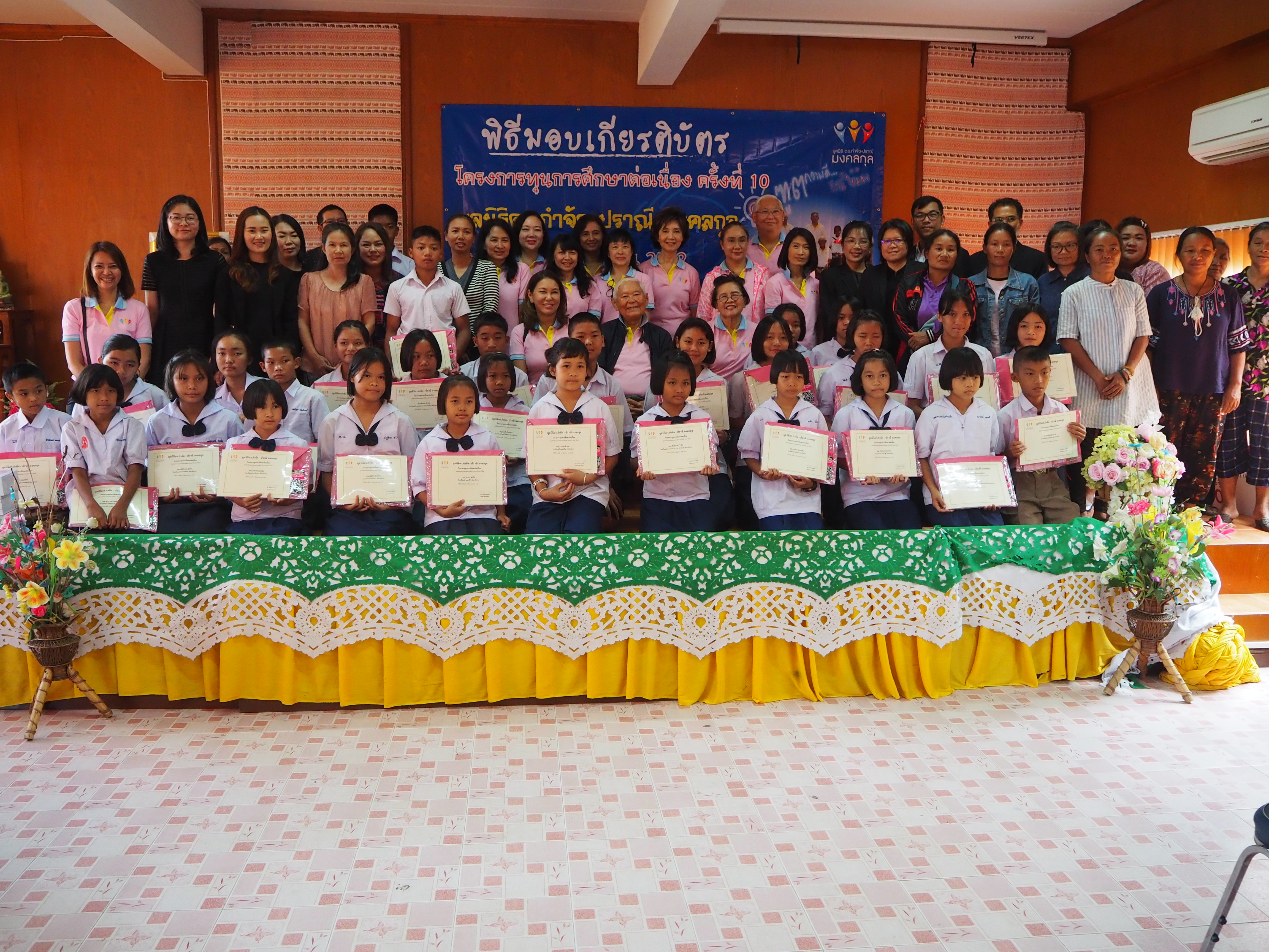 จังหวัดแพร่ น่าน: พิธีมอบทุนการศึกษา โครงการทุนการศึกษาต่อเนื่อง