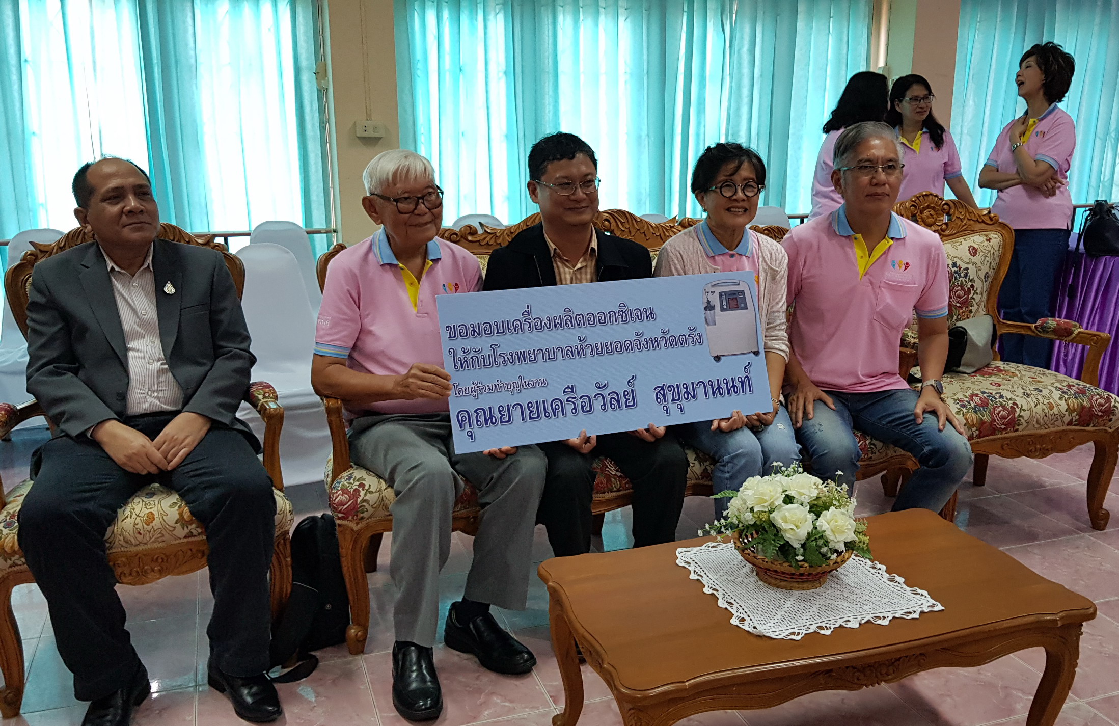 จังหวัดตรัง กะบี่: พิธีมอบทุนการศึกษา โครงการทุนการศึกษาต่อเนื่อง